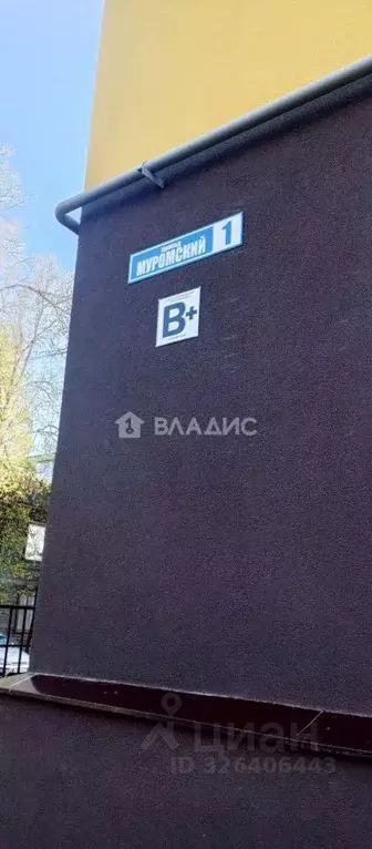 2-к кв. Владимирская область, Ковров Муромский проезд, 1 (76.0 м) - Фото 2