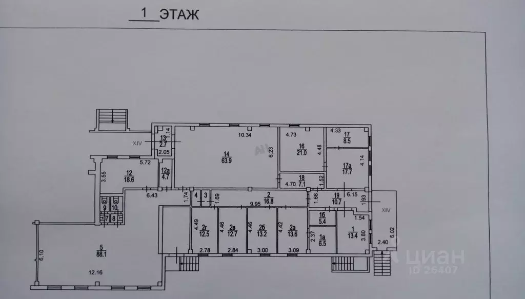 Помещение свободного назначения в Москва ул. Перерва, 54 (175 м) - Фото 2