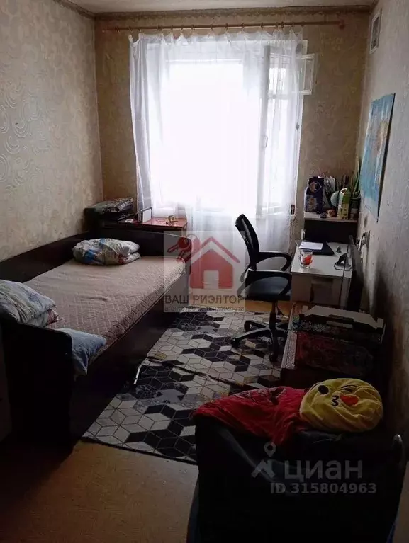 2-к кв. Самарская область, Самара ул. Стара-Загора, 181 (43.0 м) - Фото 1