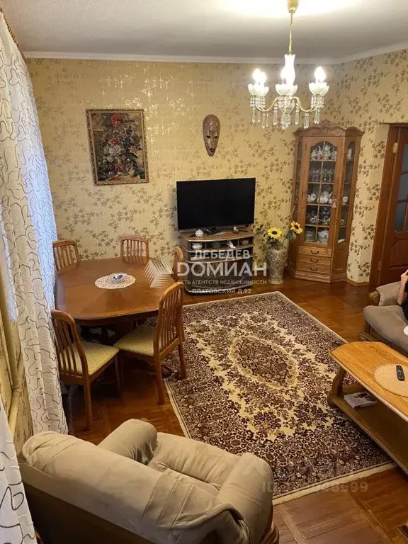 Дом в Ростовская область, Октябрьский район, пос. Персиановский ул. ... - Фото 1