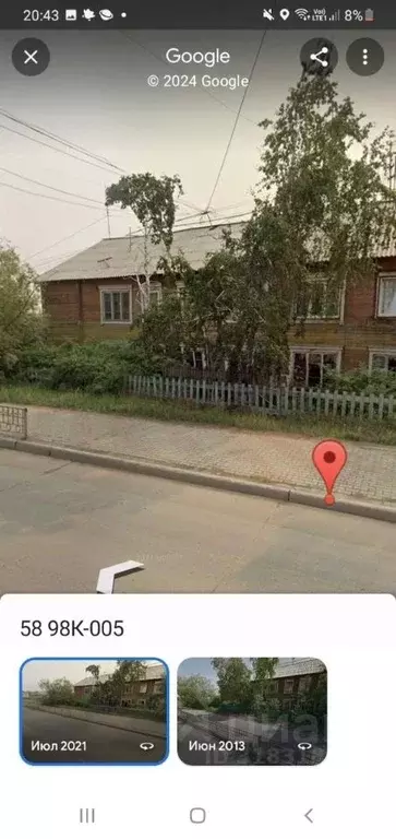 1-к кв. Саха (Якутия), Якутск ул. Дзержинского, 58 (29.0 м) - Фото 0