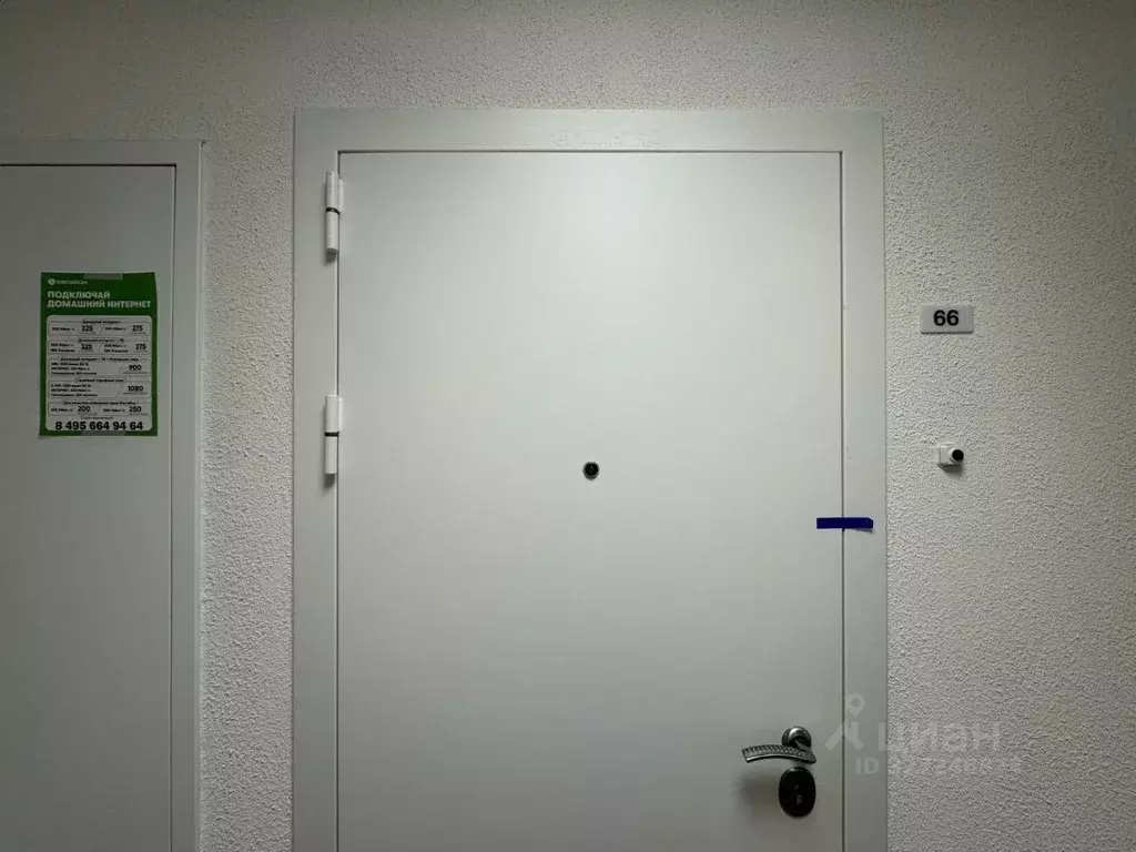 2-к кв. Москва 9 Мая ул., 28к1 (60.2 м) - Фото 1