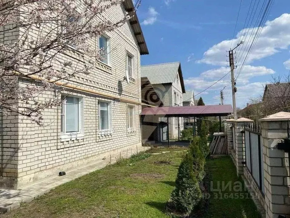Дом в Белгородская область, Старый Оскол Порядковая ул. (224 м) - Фото 1