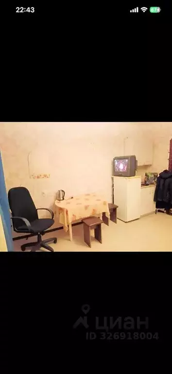 Комната Ярославская область, Ярославль ул. Нефтяников, 3к2 (16.0 м) - Фото 1