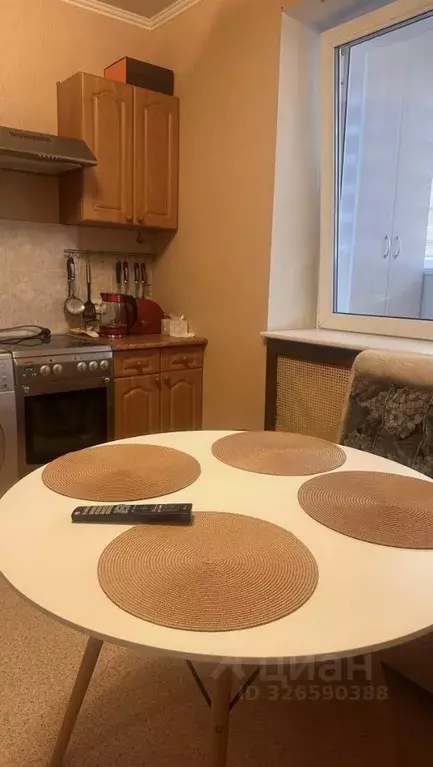 1-к кв. Санкт-Петербург просп. Авиаконструкторов, 31К1 (38.5 м) - Фото 1