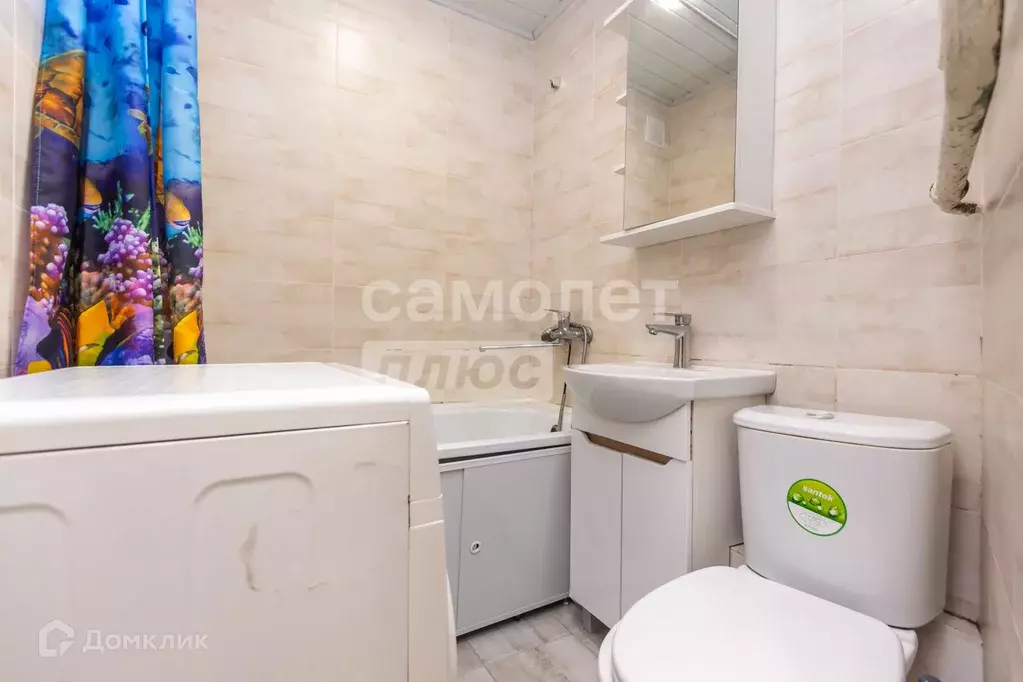 Продаётся 1-к квартира, 29.8 м - Фото 1