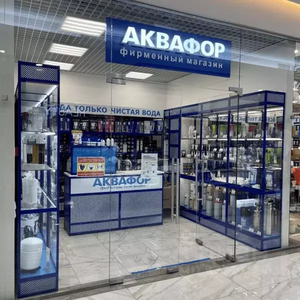 Торговая площадь в Москва Кронштадтский бул., 3А (63 м) - Фото 1