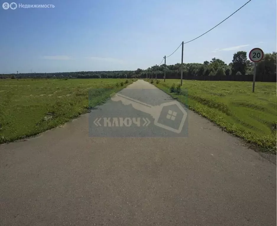 Участок в Московская область, муниципальный округ Чехов, деревня ... - Фото 0