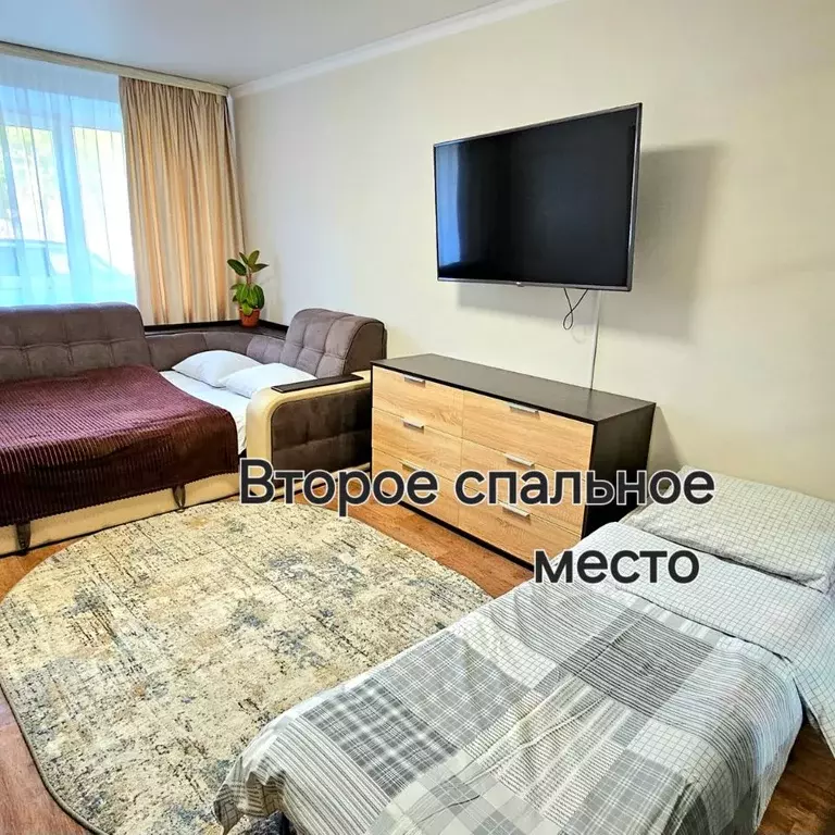 1-к кв. Камчатский край, Петропавловск-Камчатский просп. 50 лет ... - Фото 2