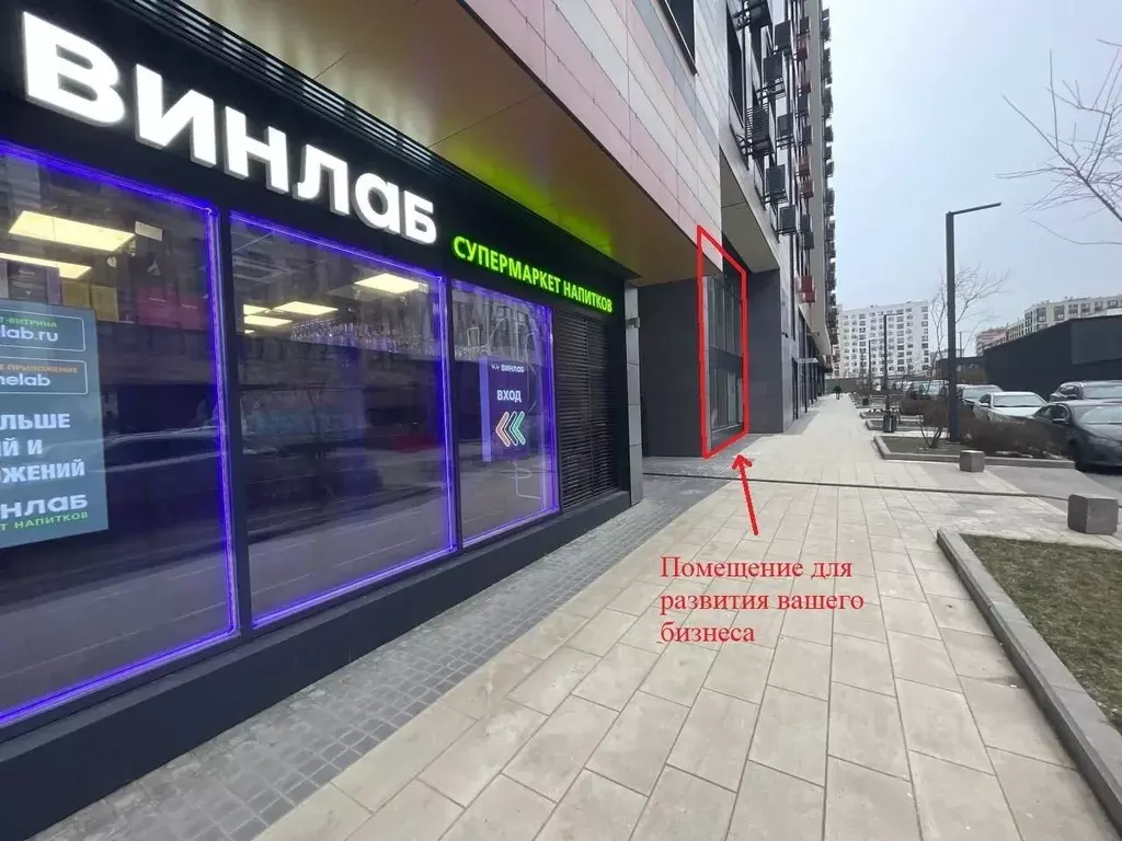 Помещение свободного назначения в Москва пер. 1-й Котляковский, 4к4 ... - Фото 1