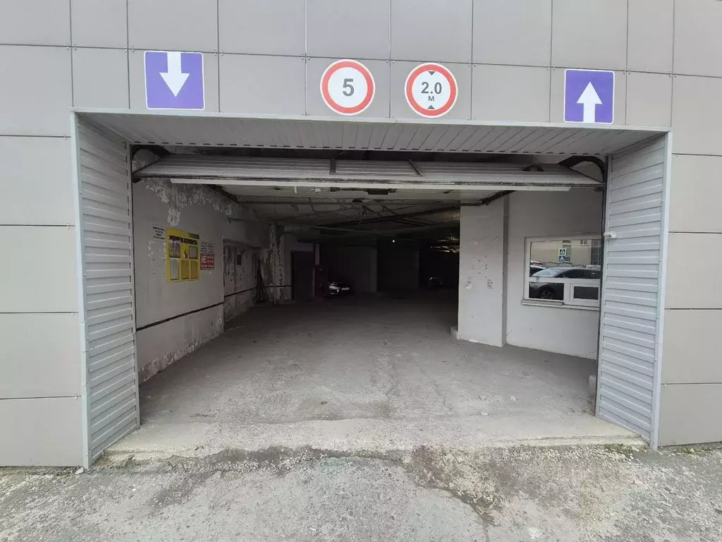 Гараж в Белгородская область, Белгород ул. Лермонтова, 47а (19 м) - Фото 2