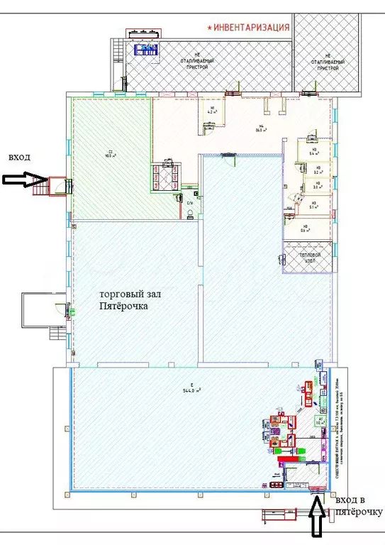 Саров, улица Некрасова, 7, 90 м - Фото 0