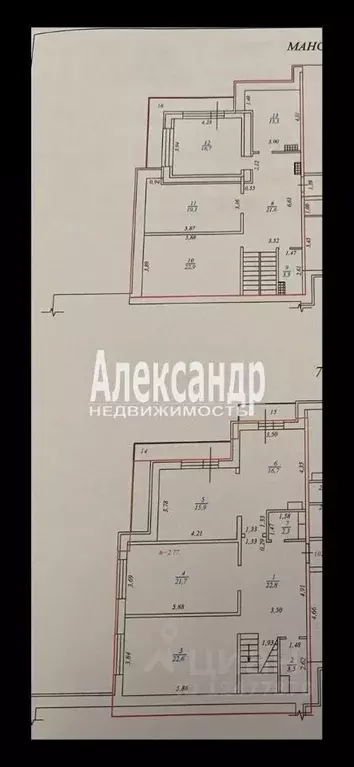 6-к кв. Ленинградская область, Кириши Восточная ул., 18 (206.2 м) - Фото 1