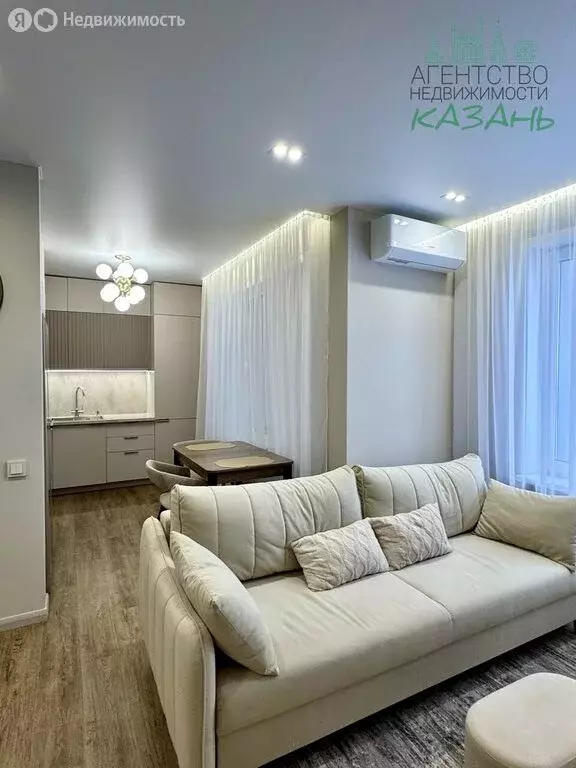 3-комнатная квартира: Казань, улица Баки Урманче, 4к2 (76 м) - Фото 2