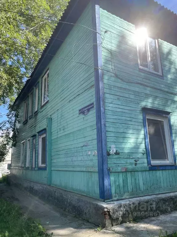 2-к кв. Красноярский край, Красноярск Николаевка мкр, ул. Софьи ... - Фото 1