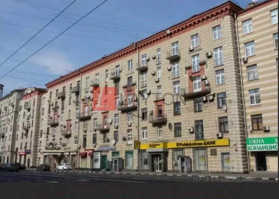 Помещение свободного назначения в Москва ул. Большая Полянка, 3/9 (177 ... - Фото 0