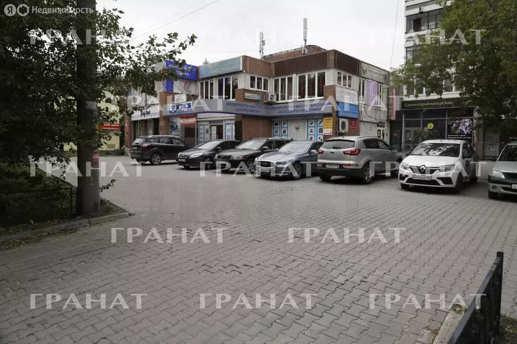 Офис (20 м) - Фото 1