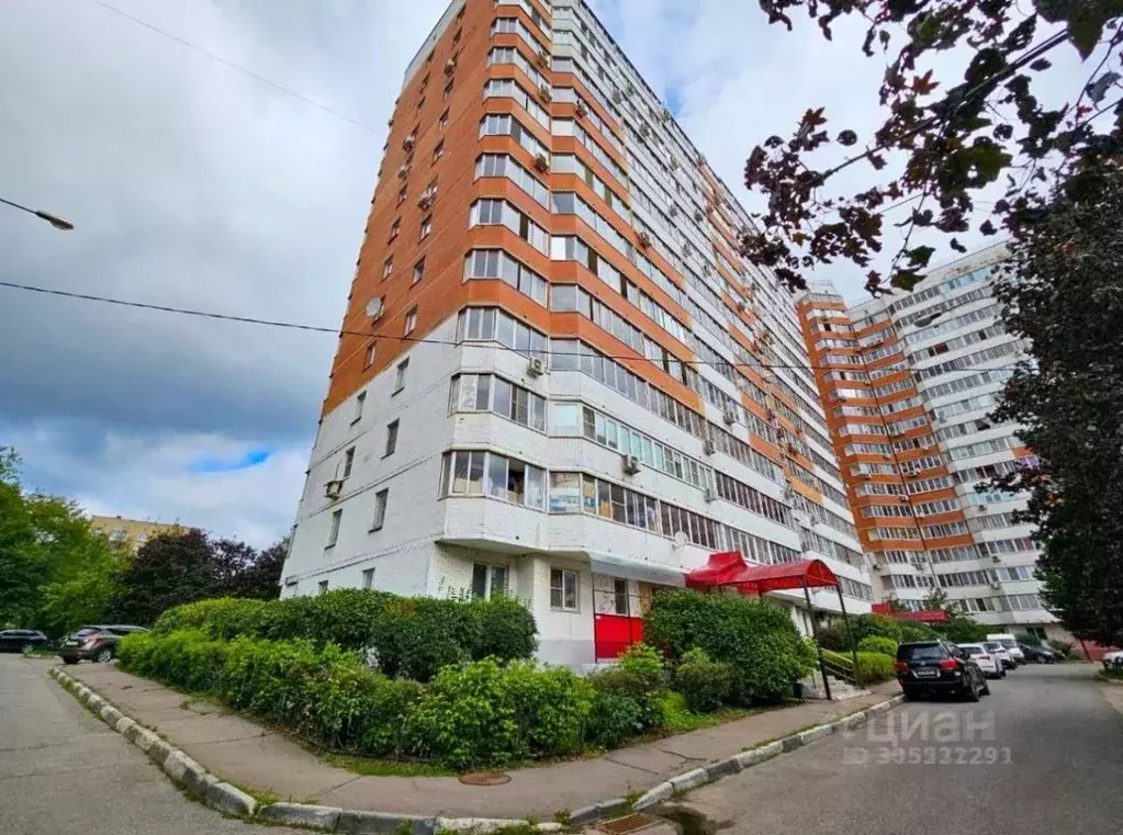 Помещение свободного назначения в Московская область, Одинцово ... - Фото 1