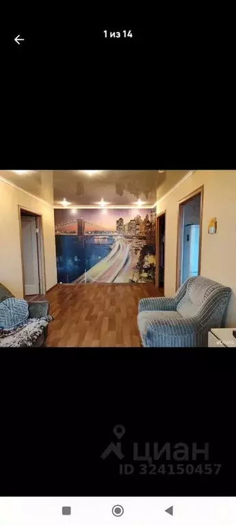 2-к кв. Башкортостан, Салават ул. Калинина, 30 (45.0 м) - Фото 1