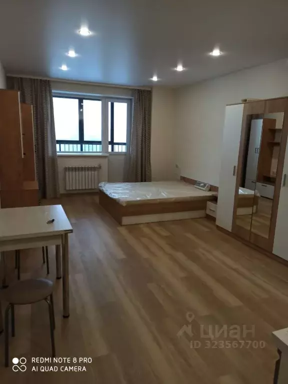 Студия Новосибирская область, Новосибирск Дачная ул., 5 (35.0 м) - Фото 0