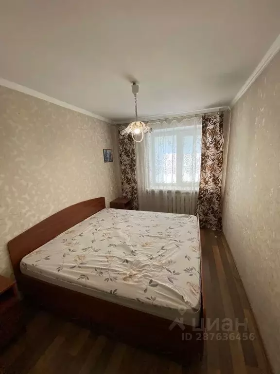 2-к кв. Белгородская область, Белгород ул. Некрасова, 29 (42.0 м) - Фото 1