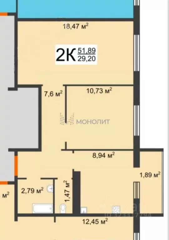 2-к кв. Нижегородская область, Нижний Новгород Вязниковская ул., 42 ... - Фото 1