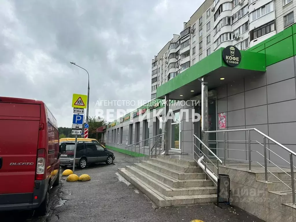 Помещение свободного назначения в Москва ул. Авиаконструктора Миля, 1 ... - Фото 1