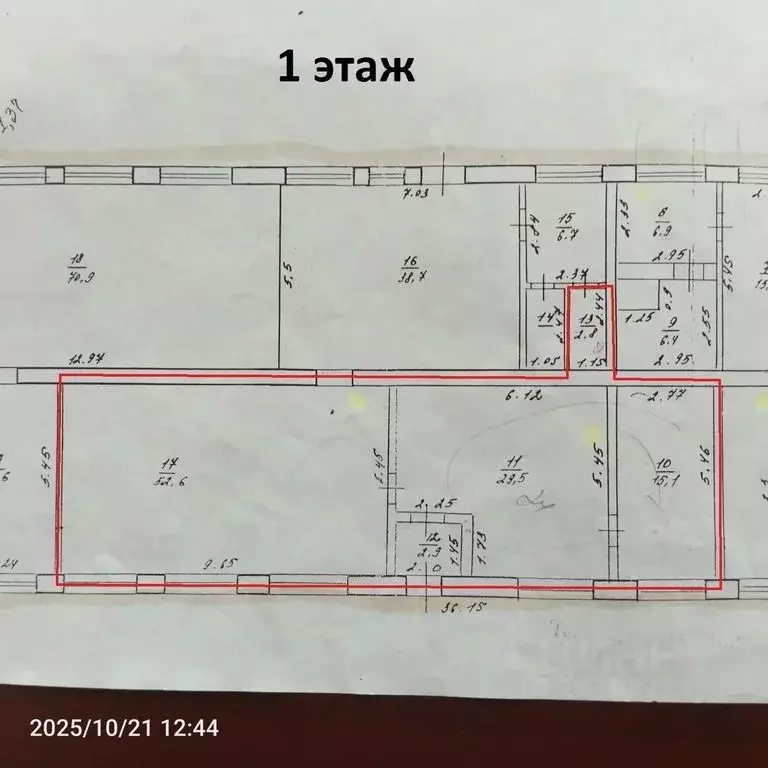 Помещение свободного назначения в Оренбургская область, Оренбург ... - Фото 2