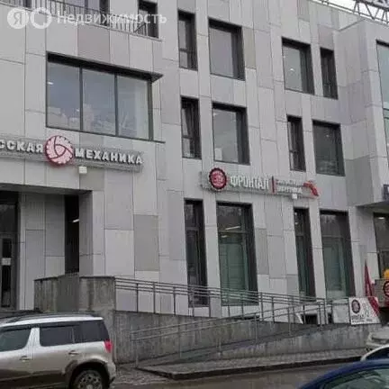 Офис (36 м) - Фото 2