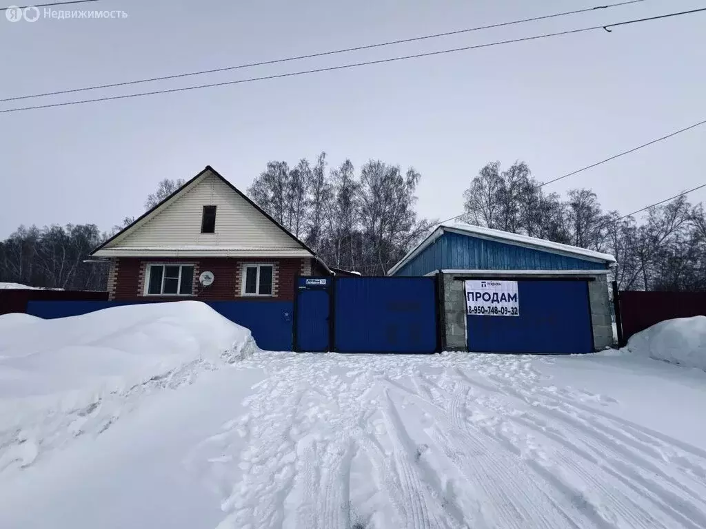 Дом в село Халитово, Западная улица, 10 (82 м) - Фото 1