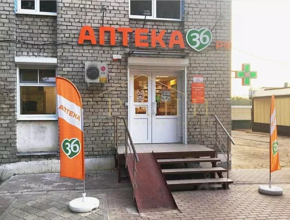 Помещение свободного назначения в Воронежская область, Воронеж ... - Фото 1