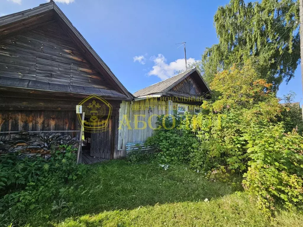 Дом в Свердловская область, Ревда Партизанская ул., 4 (28 м) - Фото 1
