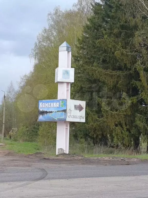 Участок 10 сот. (ИЖС) - Фото 0