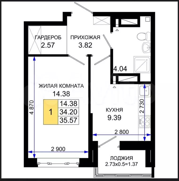 1-к. квартира, 35,6 м, 24/25 эт. - Фото 1