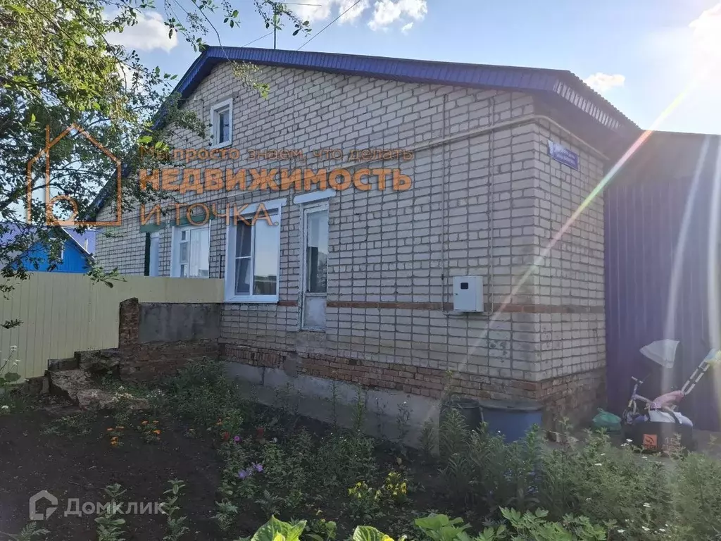 Продаётся 1-к квартира, 38.7 м - Фото 0