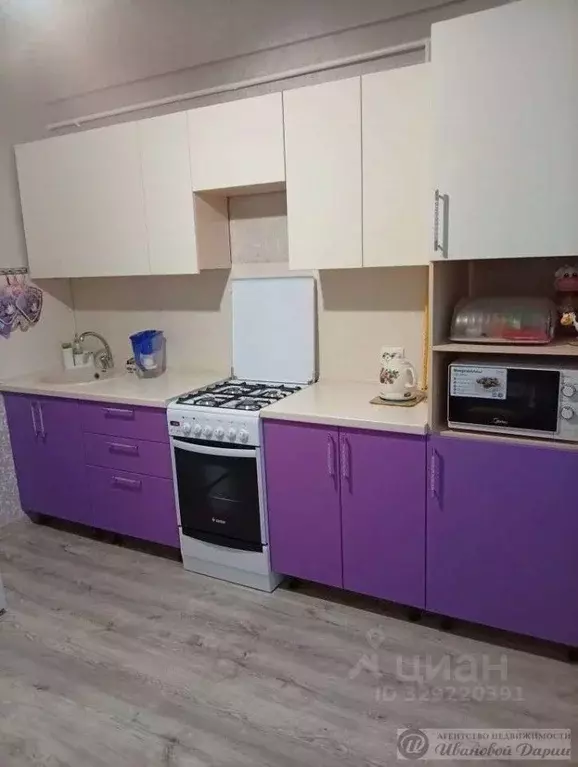 2-к кв. Самарская область, Самара ул. Победы, 77 (62.5 м) - Фото 1