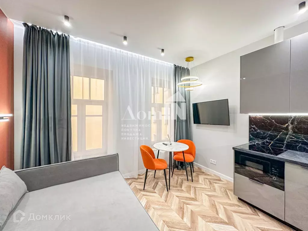 Продаётся квартира-студия, 20.5 м - Фото 0