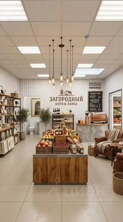 Помещение свободного назначения в Иркутская область, Иркутский ... - Фото 2