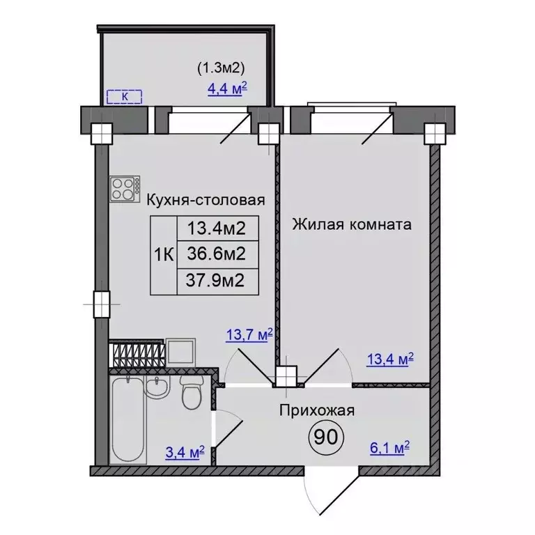 1-к кв. Приморский край, Артем ул. Кирова, 74/1 (37.9 м) - Фото 0