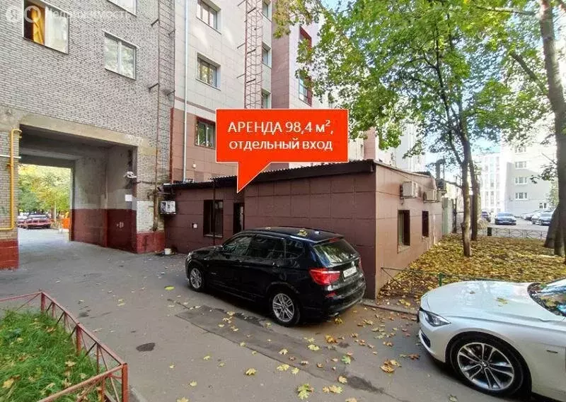 Помещение свободного назначения (98.4 м) - Фото 0