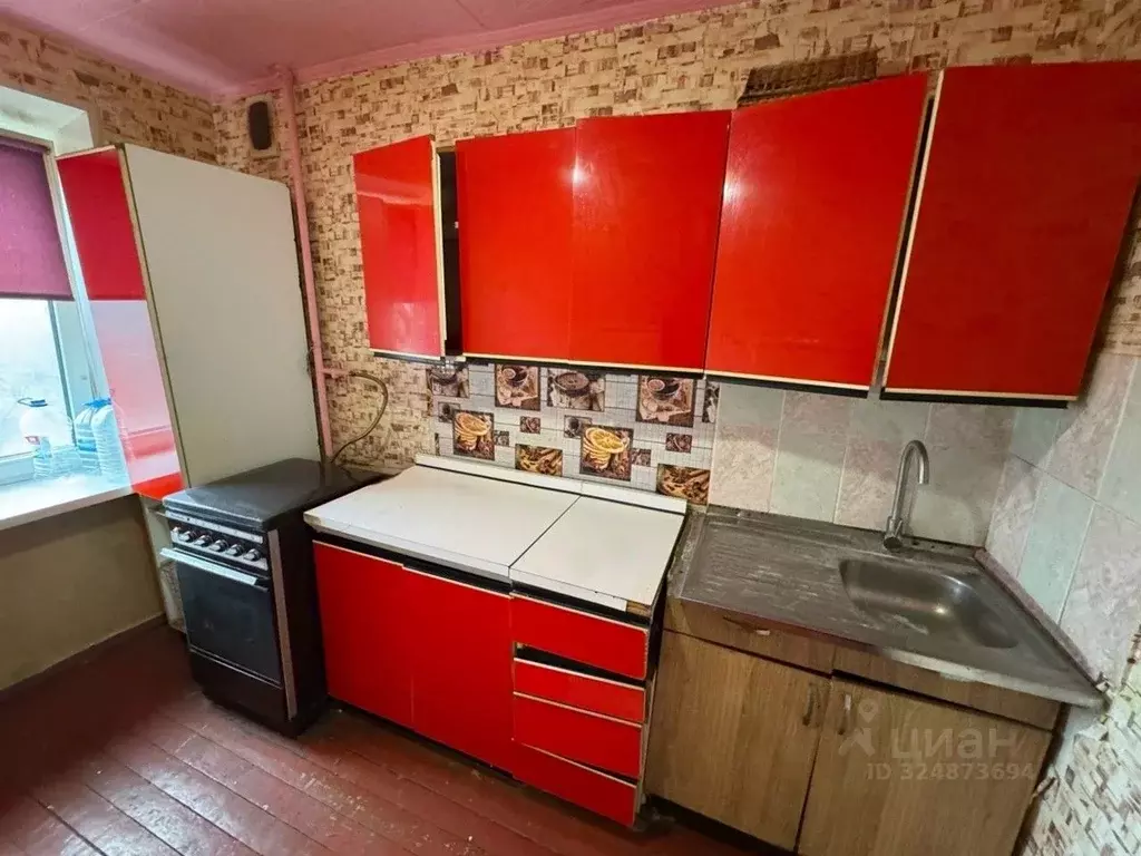 1-к кв. Белгородская область, Строитель Яковлевский городской округ, ... - Фото 1