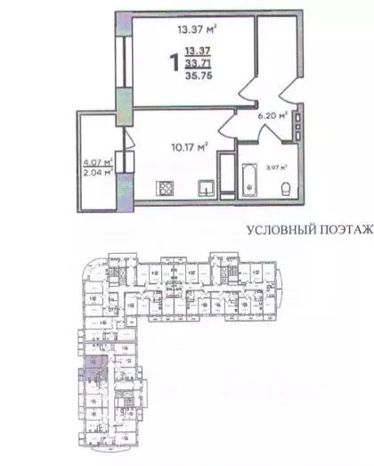 1-к кв. владимирская область, владимир ул. нижняя дуброва, 49а (35.75 . - Фото 1