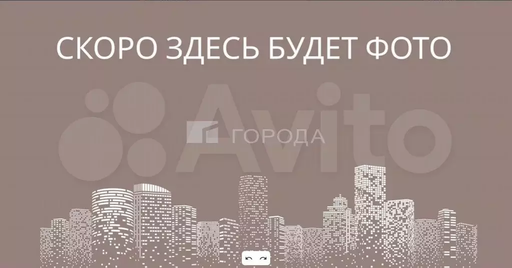 2-к. квартира, 75,4 м, 7/9 эт. - Фото 0