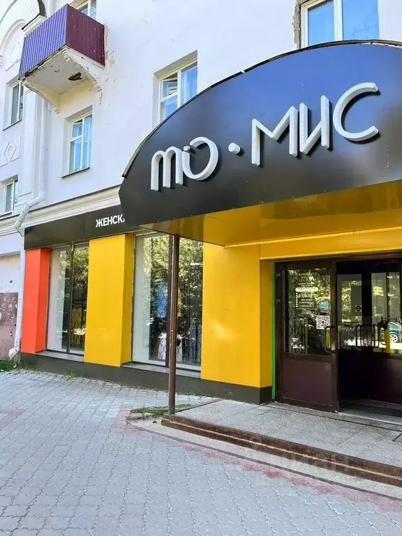 Помещение свободного назначения в Татарстан, Зеленодольск ул. Ленина, ... - Фото 1