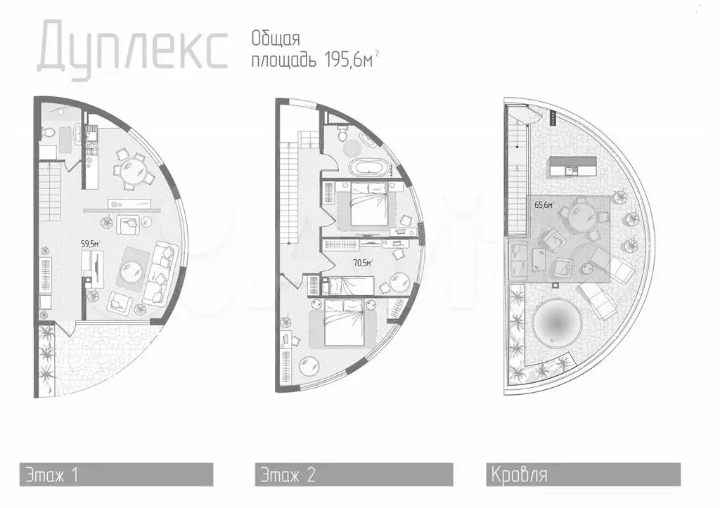 Таунхаус 195,6 м на участке 3 сот. - Фото 0