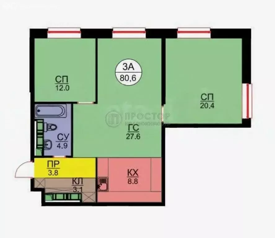 3-комнатная квартира: Красногорск, Авангардная улица, 10 (80.6 м) - Фото 1