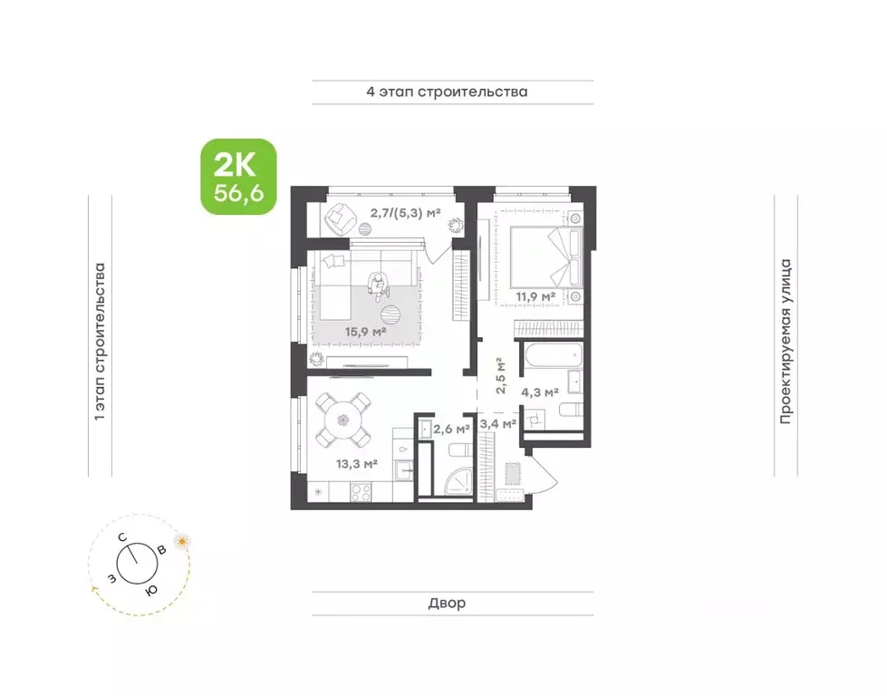 2-к кв. Татарстан, Набережные Челны ул. Николая Мальнева, 2А (56.6 м) - Фото 1