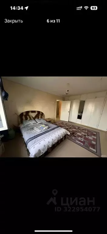 3-к кв. Ростовская область, Гуково Ботаническая ул., 7 (70.0 м) - Фото 2