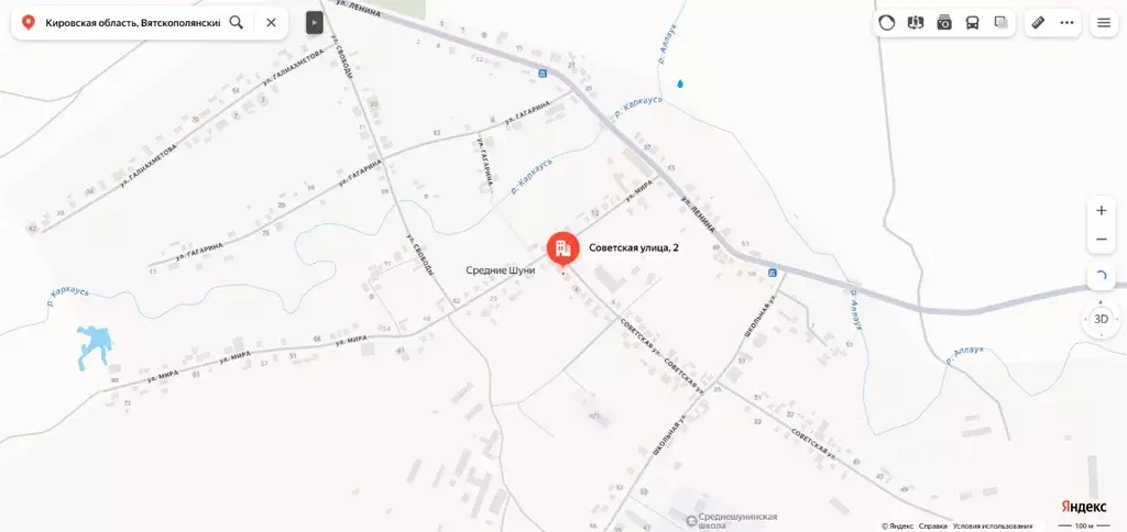 Помещение свободного назначения в Кировская область, Вятскополянский ... - Фото 1