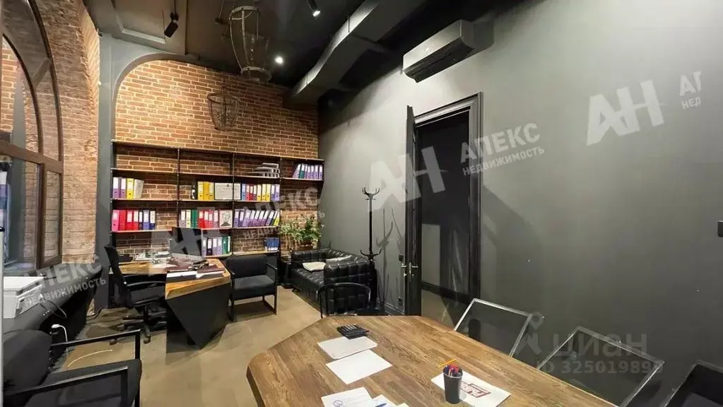 Офис в Москва ул. Гиляровского, 65С1 (479 м) - Фото 1